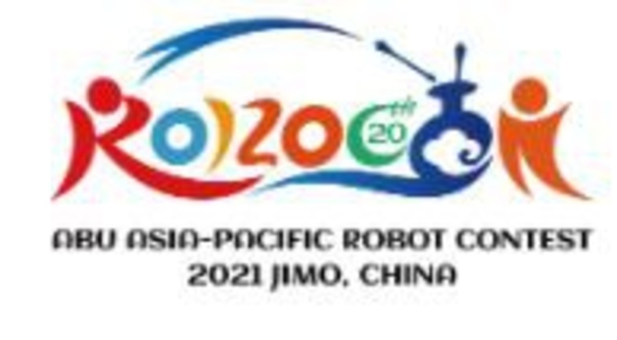 National Robocon 2021 Logo