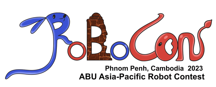 National Robocon 2023 Logo